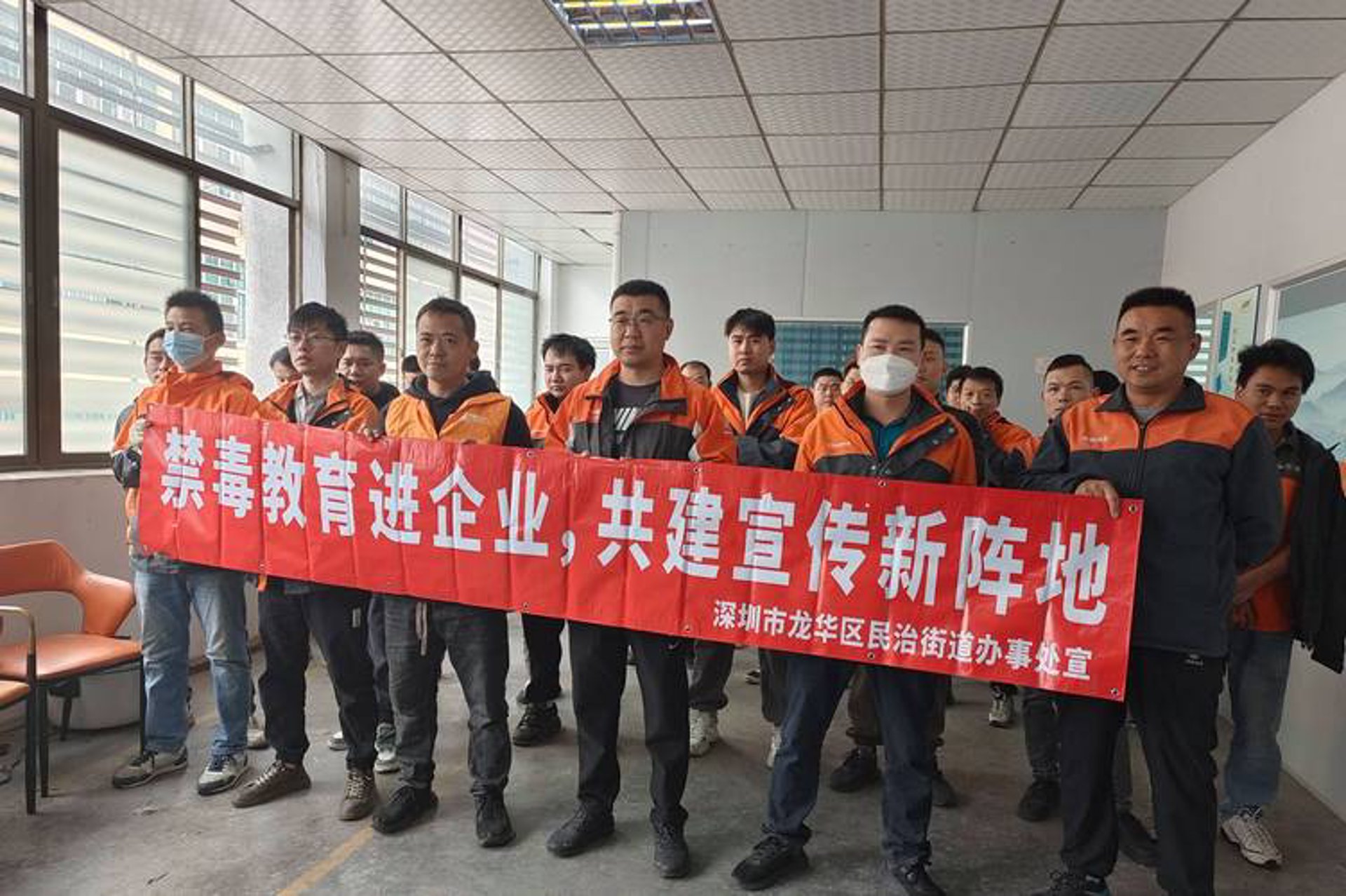 新鑫金亚机械